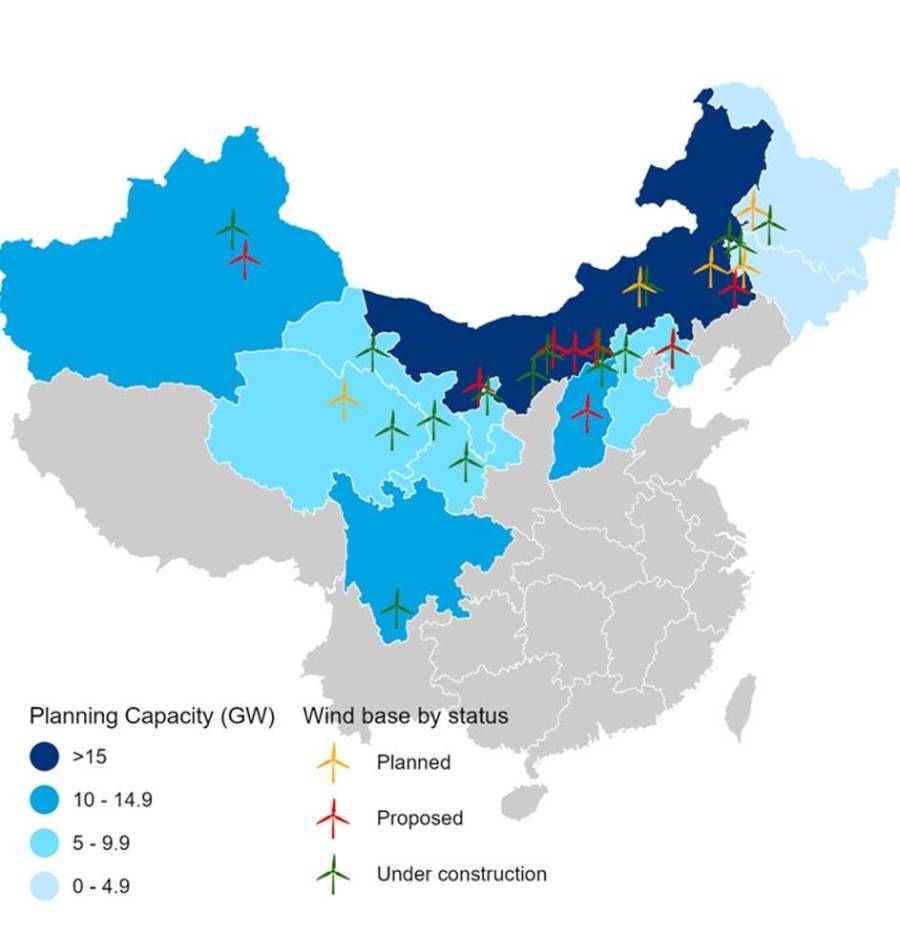 风电大基地卷土重来,弃风限电大概率重演