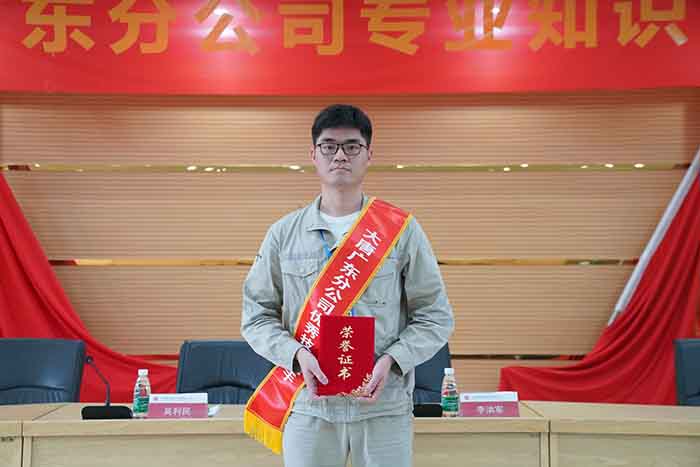 岗位备赛勤者胜——记大唐广东分公司优秀技能选手谭海山