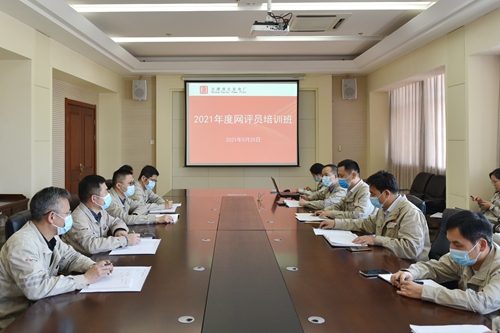 大唐淮北发电厂：结合党史学习教育 提升新闻舆论引导力