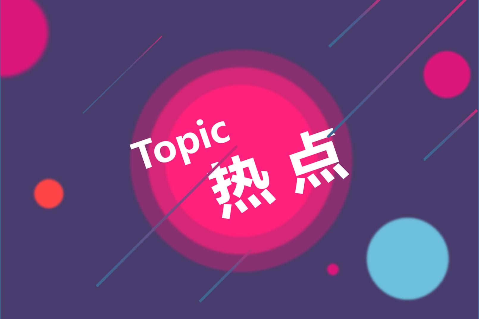 全国绿色电力交易试点首日：均价提高2.7分/千瓦时，风光发电迎重大利好