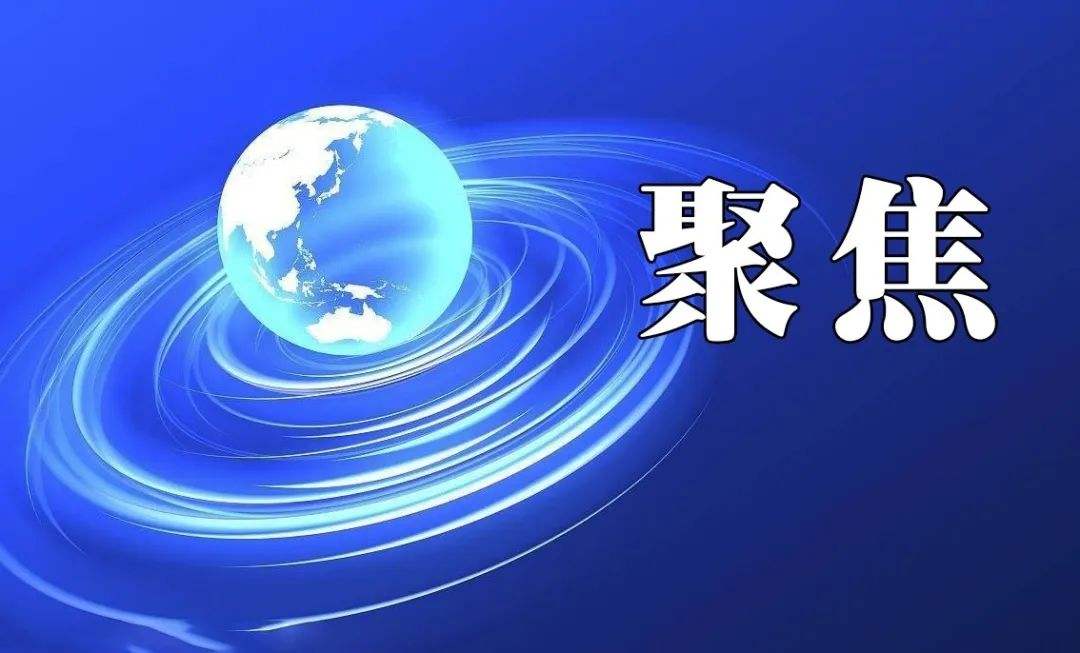 山西暴雨致使27座煤矿停产！另一煤炭大省紧急新增年产能9925万吨