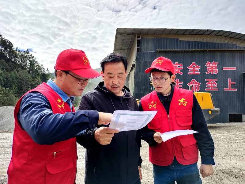 国网通江县供电公司：宣传节约用电 助力绿色低碳