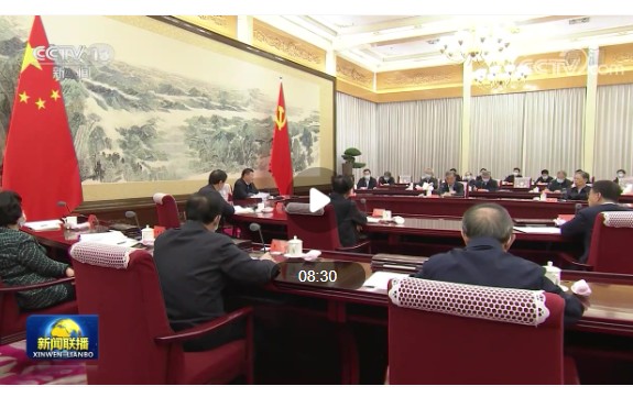 习近平在中共中央政治局第三十四次集体学习时强调 把握数字经济发展趋势和规律 推动我国数字经济健康发展