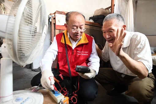 为爱点灯——记国网浙江慈溪市供电有限公司电力工人钱海军