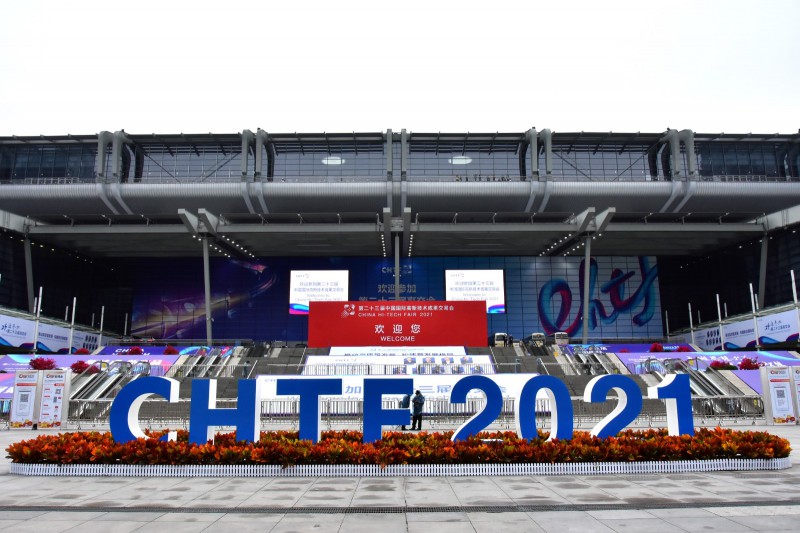 促转型、稳供给！ 2022年能源工作指导意见下发