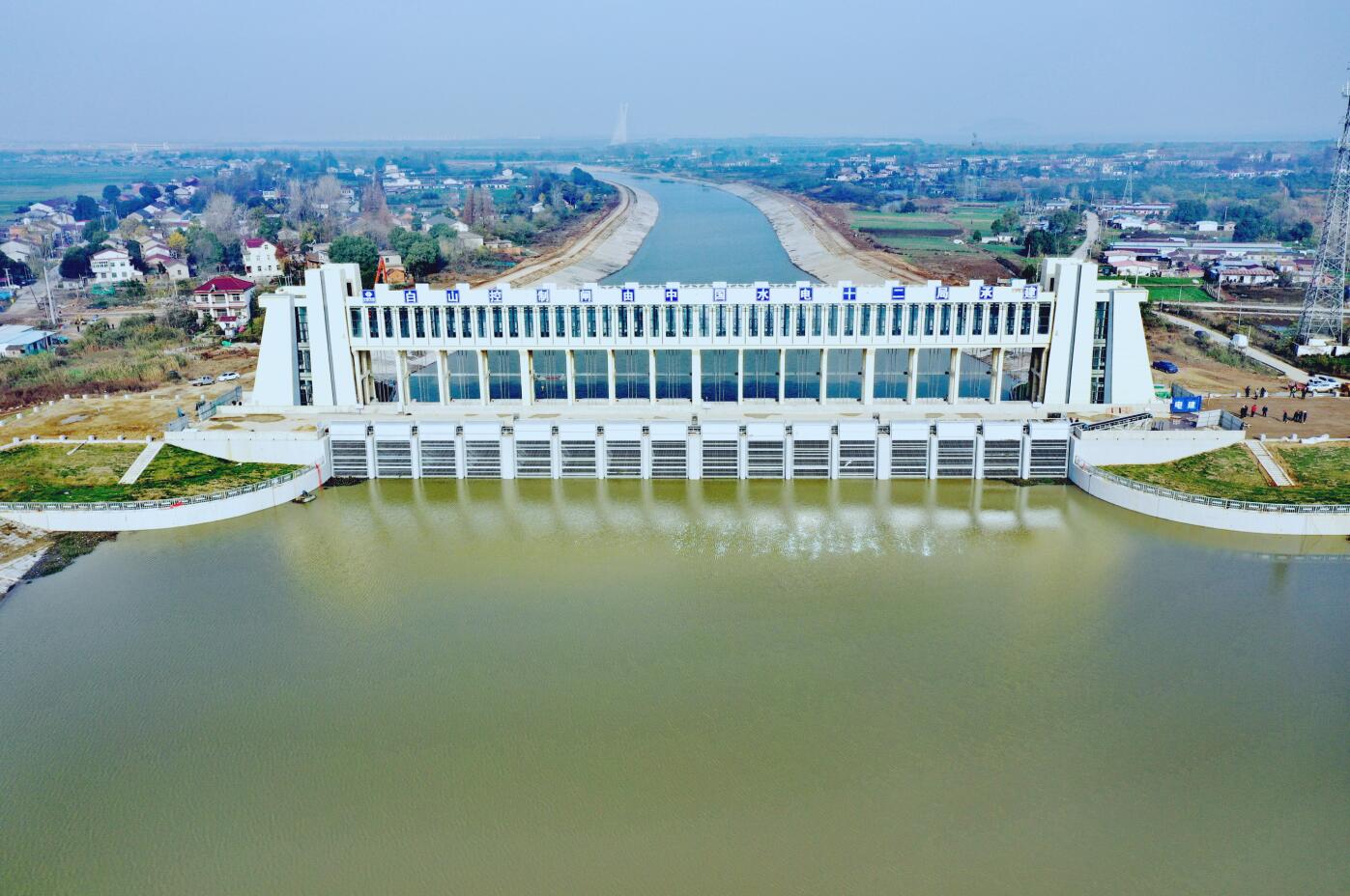 中国电建承建的国内在建规模最大水利工程试通水通航