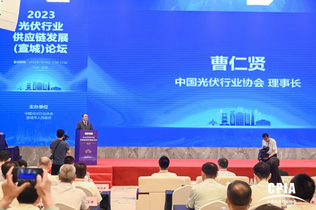曹仁贤：中国光伏企业持续主导全球产业供应格局