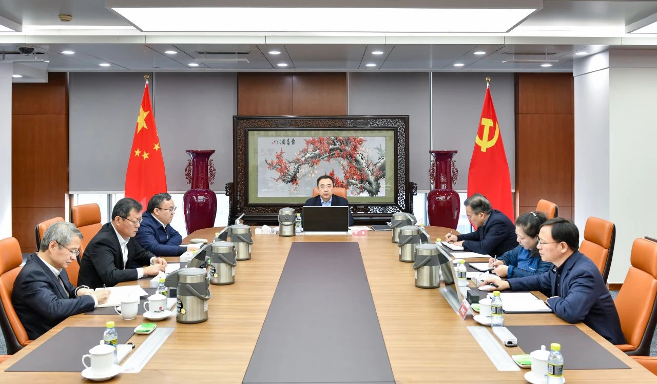 大唐集团党组理论学习中心组举行专题民主生活会学习研讨