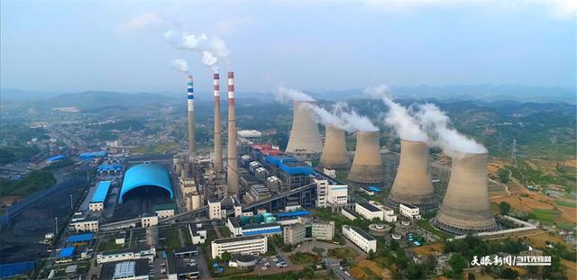累计发电90.97亿度 黔西电厂2023年发电量创历史新高