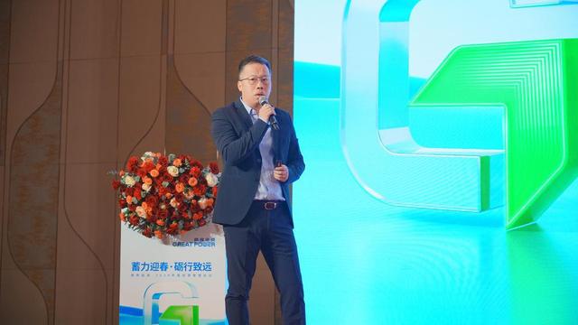 郑卓：广东推动新型储能产业高质量发展有诸多优势