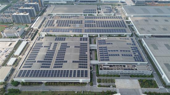 国家智能光伏试点示范项目正式并网发电