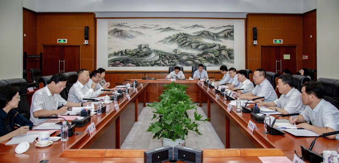 中核集团与海南省全面深化战略合作
