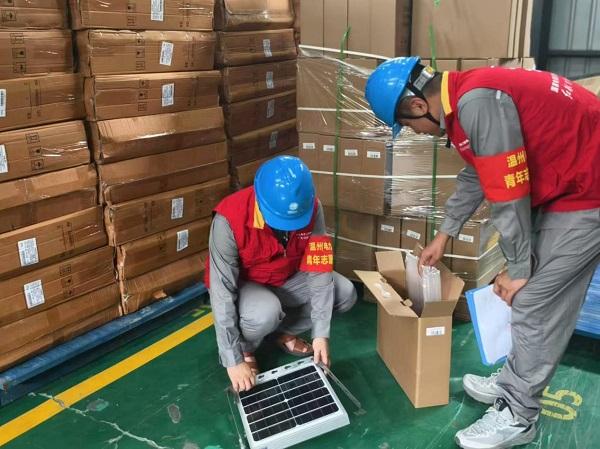 国网平阳县供电公司：电商品类全覆盖验收 保障电力供应关键环节