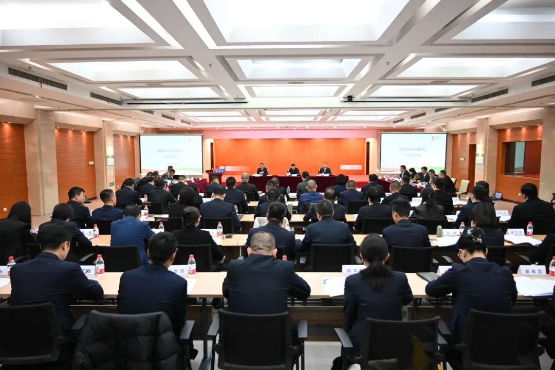 国家电投集团大坝与抽蓄中心2025年工作会召开