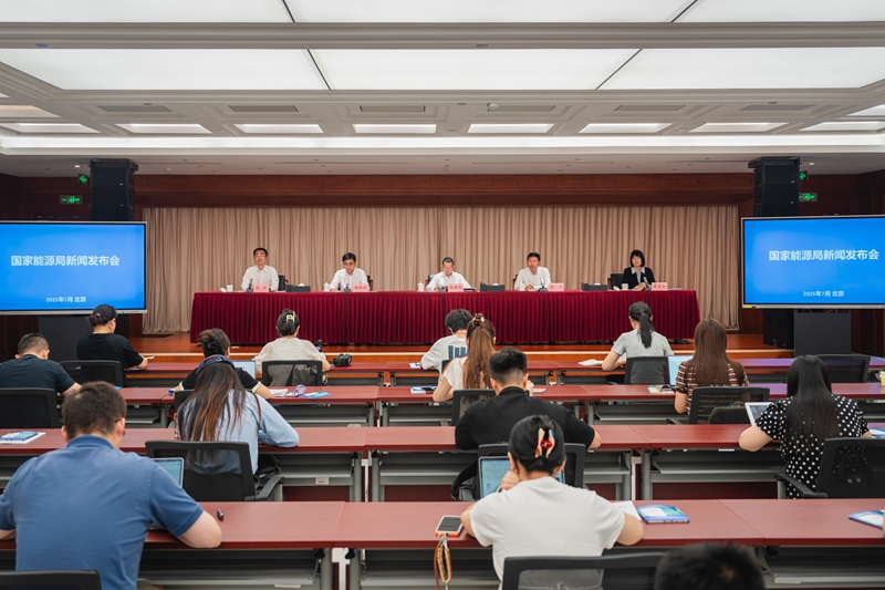 国家能源局发布《中国新型储能发展报告(2025)》