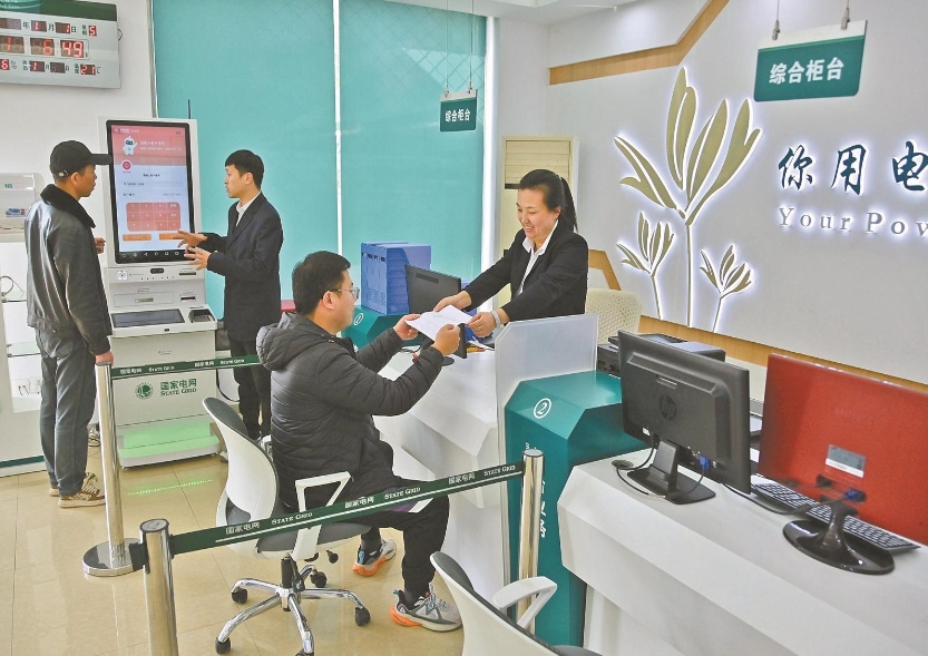 山西大同供电公司开发“业扩报装人工智能(AI)员工”