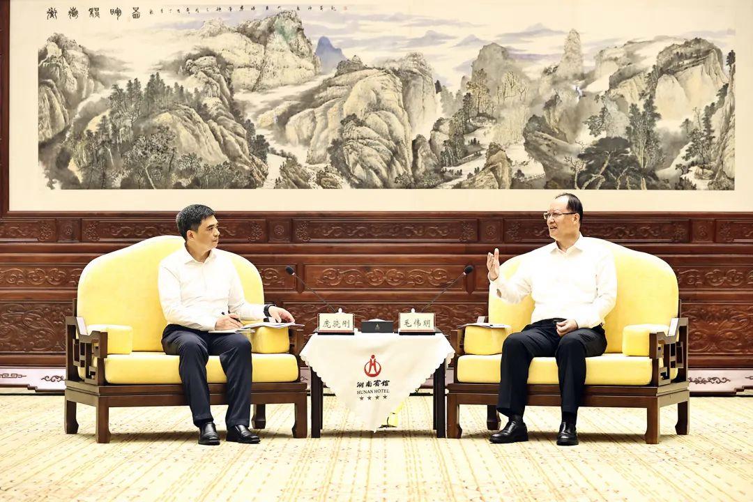 湖南省省长毛伟明与国网总经理庞骁刚会谈  携手推进新型电力系统建设