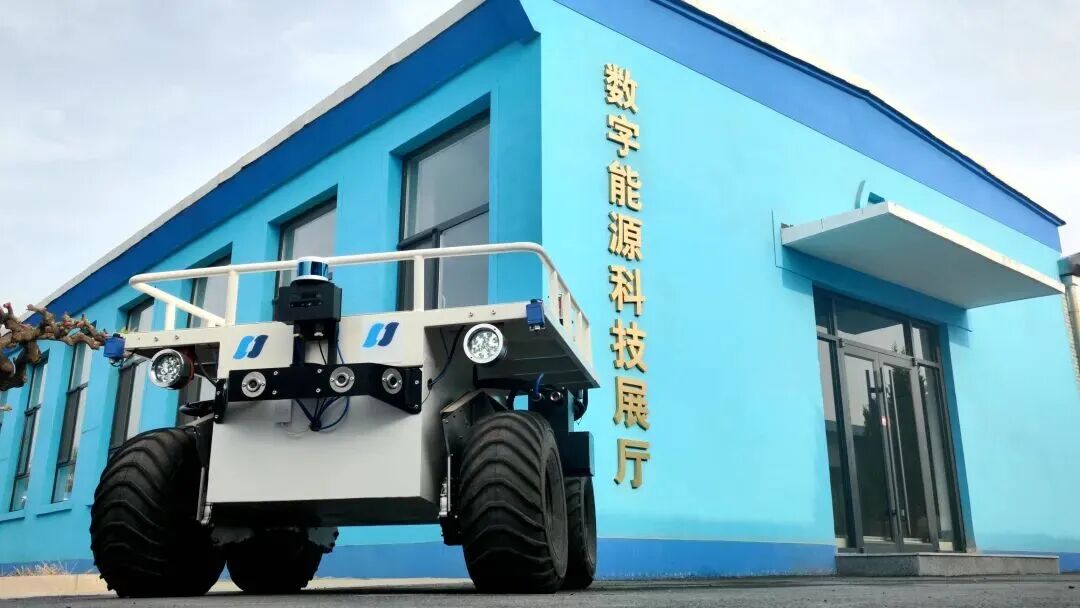 华电煤业：奋进二十载 启航新征程
